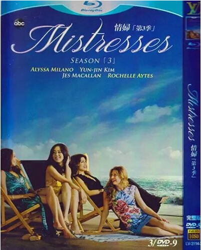Mistresses Season 3 DVD Box Set - Click Image to Close